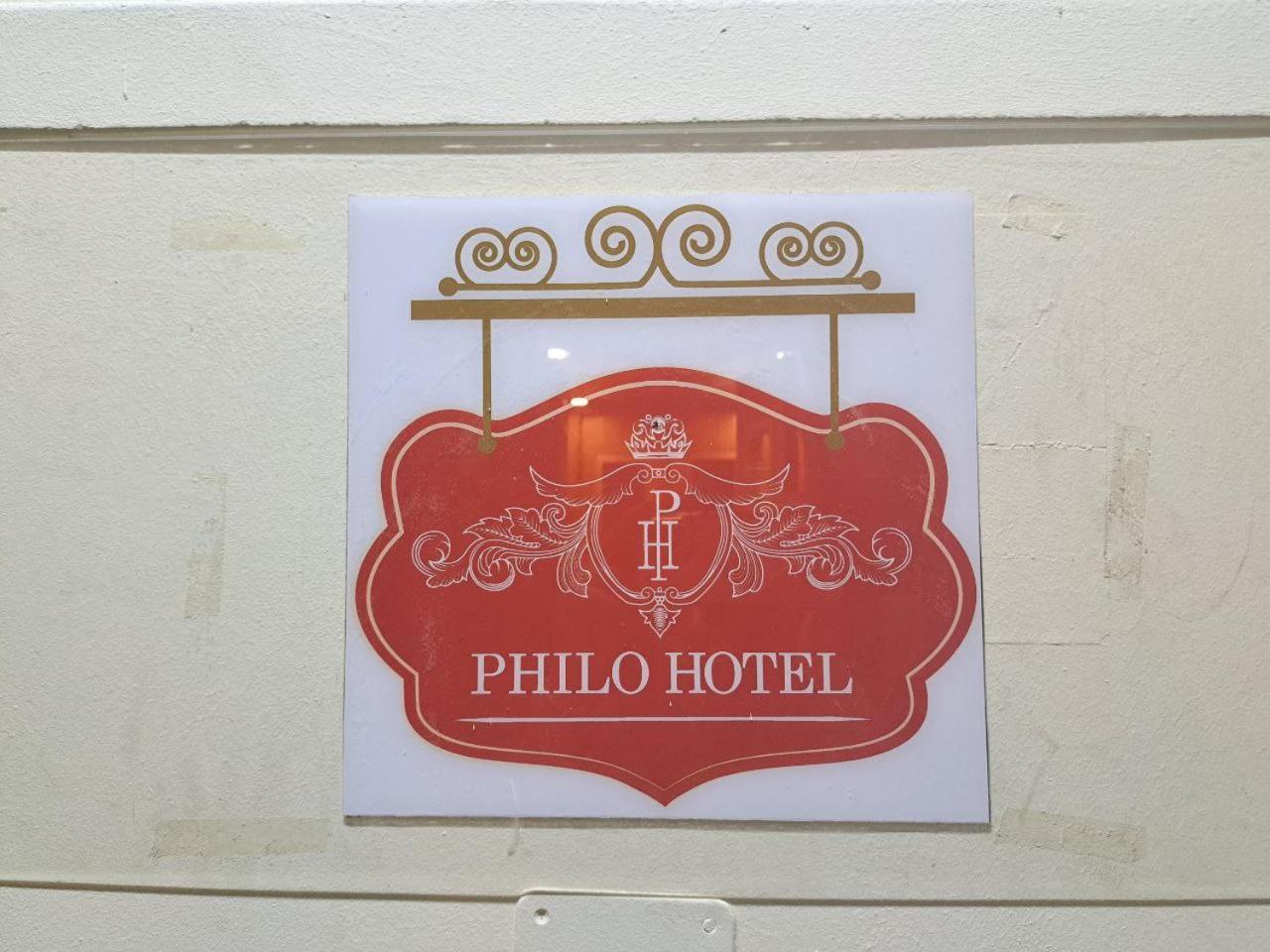 Philo Hotel Il Il Cairo Esterno foto